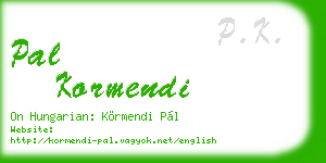 pal kormendi business card